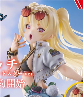Azur-Lane-Bechs-Magnificent-Speed-Star-Ver