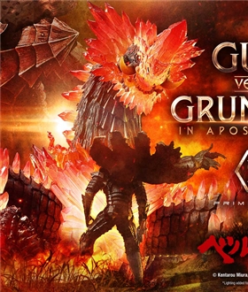 Berserk Guts Versus Grunbeld in Apostle Form