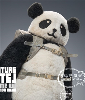 Adventue Kartel Series - DIRTY BOI PANDA HANDSOME WU 1/6