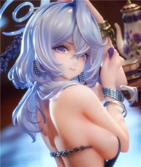 Amau Ako - Blue Archive 1/7