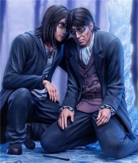 Eren Jeager & Grisha Jaeger - Attack on Titan 1/6