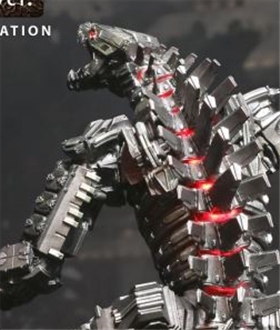 Mechagodzilla 2021