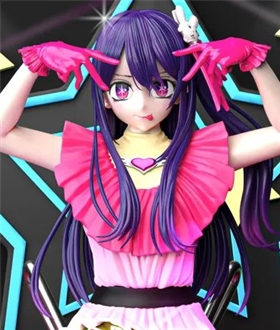 Ai Hoshino - Oshi no Ko