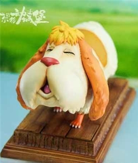 Yinyin-Dog