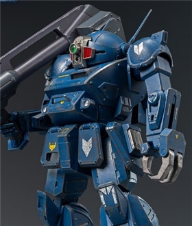 Robo-Dou Strike Dog