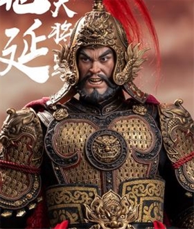 Legend-of-General-Shu-Chapter-General-Wei-Yan-and-Wei-Wen-Chang-16