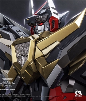 Ultimate DANCOUGA
