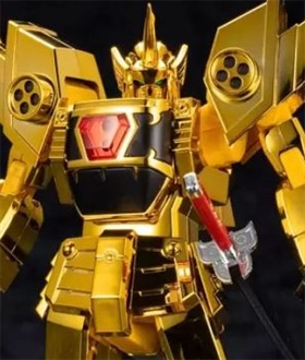 Great Goldran Gold Plated Ver