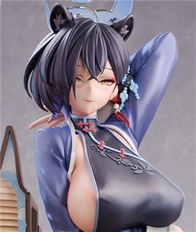 Urushibara Kaguya - Blue Archive 1/6