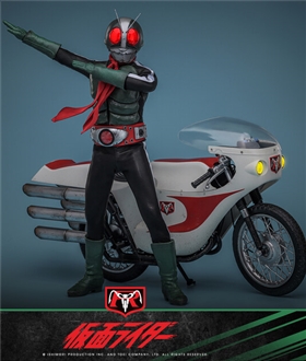 Kamen Rider No.2 & Cyclone No.2