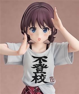 Girls Band Cry Nina Iseri: Truancy Ver. 1/7