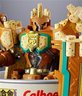 Chogokin Jagariko King