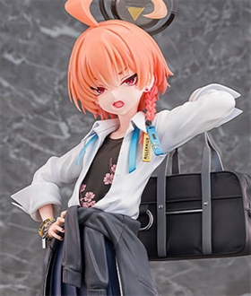 Blue Archive Neru (School) 1/7