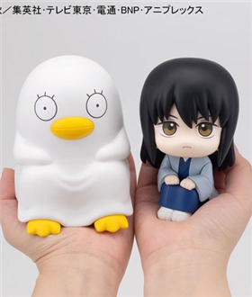 LookUp Gintama - Kotaro Katsura & Elizabeth