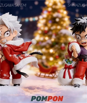 Christmas Shinazugawa Sanemi and Shinazugawa Genya