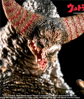 Omega Beast Gomora [Ultraman]