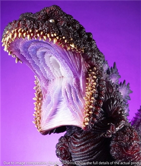 Mega Eggmon Godzilla 2016 4th Form Awakening