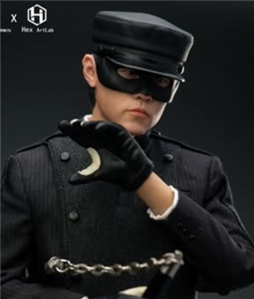 Asian fashion superstar 1/6