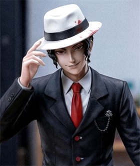 Kibutsuji Muzan - Demon Slayer