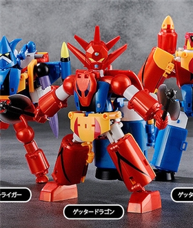 Dynamic Change Getter Robo G