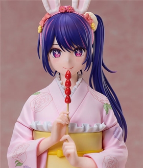 [Oshi no Ko] Ai -Happy New Year- Kimono Ver. 1/7