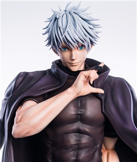 Valentine's Day with Satoru Gojo Jujutsu Kaisen