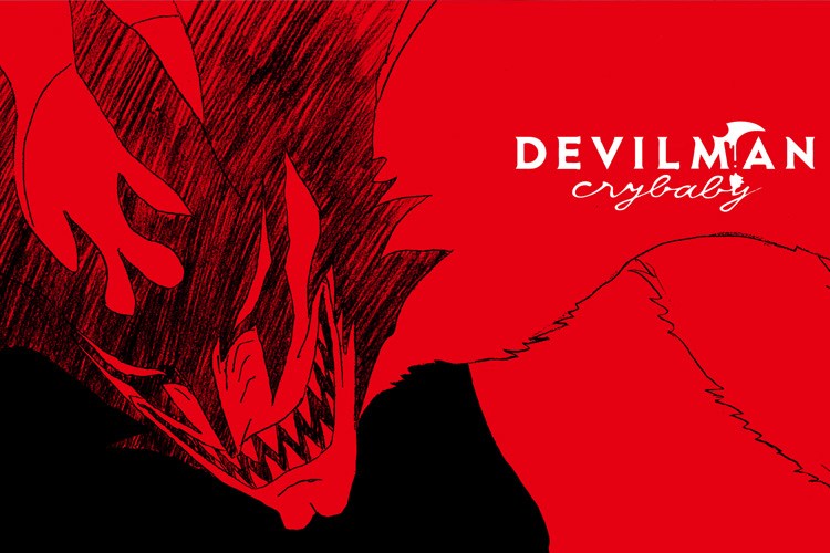 ดูกันหรือยัง? Devilman Crybaby