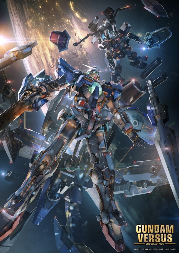 รายละเอียดซาวน์และสกรีนช็อตใหม่ของเกม Gundam Versus Premium G