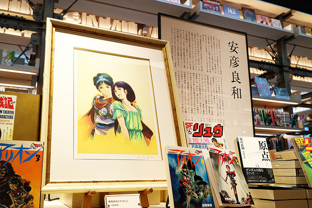 ชมบรรยากาศสุดเนี๊ยบ พร้อมภาพสุดอาร์ตที่ร้านหนังสือใหม่ของญี่ปุ่น Ginza House Bookstore