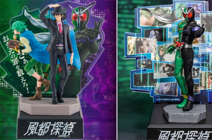 Fuuto Tantei - Hidari Shoutarou - Kamen Rider Double Cyclone Joker - Philip  - Ichiban Kuji - Ichiban Kuji Kamen Rider W x Fuuto Tantei (Last One Prize)  - Worldlise - Last One Ver. (Bandai Spirits)