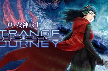 ประกาศเกม Shin Megami Tensei: Deep Strange Journey ลงเครื่อง 3DS