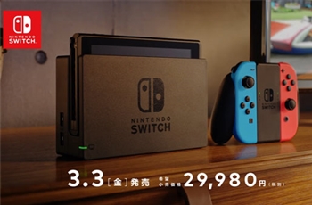 สป็อตโฆษณาทีวีตัวแรกของ Nintendo Switch ที่ญี่ปุ่น
