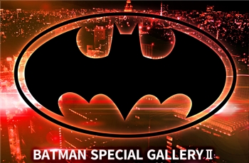 Prime1Studio กับธีมแกลลอรี่ใหม่ Batman Special Gallery II