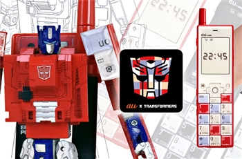 Transformer Mobile ฉลองครบรอบ 10 ปีหนัง Transformers