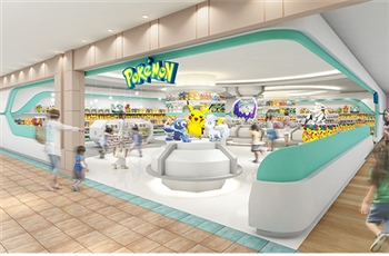 พาชม Pokemon Center ที่ออกแบบใหม่