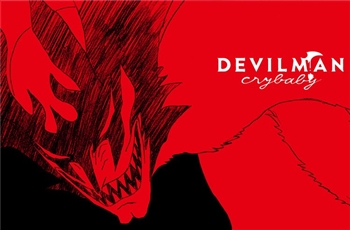 ดูกันหรือยัง? Devilman Crybaby