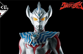 เผยโฉมงานซอฟท์สวย ๆ ของ Ultraman Taiga จากเว็บ Ichiban Kuji Club