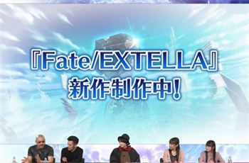 เกมใหม่จากซีรีส์ Fate/Extella กำลังพัฒนาอยู่