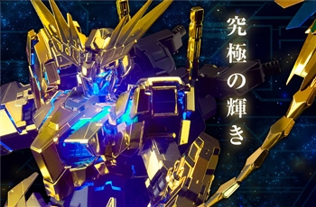 เปิดตัว Gundam Perfect Grade ตัวล่าสุด กับ Unicorn Gundam Unit 3 Phoenix (Narrative Ver.)