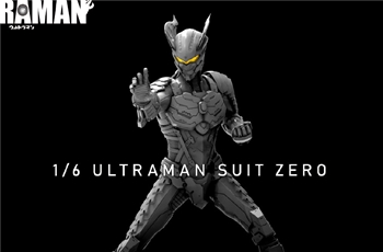 ภาพแรกกับแอ็คชั่นฟิกเกอร์ ULTRAMAN SUIT ZERO โดย Threezero