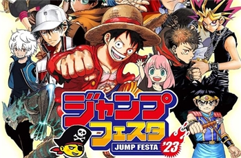 พาชมฟิกเกอร์ใหม่ภายในงาน Jump Festa 2023
