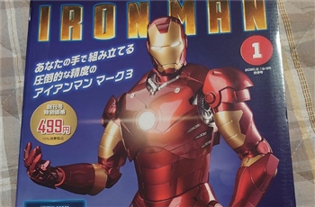 พรีวิว Deagostini นิตยสารแถมฟิกเกอร์ Iron Man Mark 3 เล่มแรก