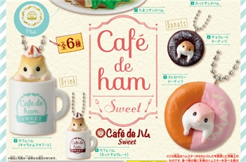 น่ารักอ่ะ!!! กับกาชาปองน่ารักน่าหม่ำของ Hamster Coffee Dessert