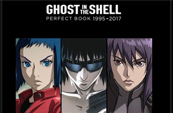รีวิวหนังสือ Ghost In The Shell Perfect Book 1995-2017