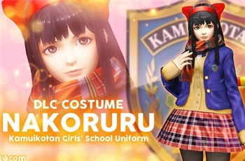 DLC ใหม่ของเกมส์ King of Fighter XIV มีสาว Nakoruru ในชุดนักเรียนน่ารักกับ ShunEi ในชุดกังฟู