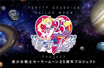 Sailor Moon Crystal ซีซั่น 4 จะเป็นโปรเจคภาพยนต์ 2 ตอน