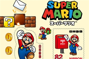 อย่างน่ารัก! กับแสตมป์ชุดสะสมของ Super Mario