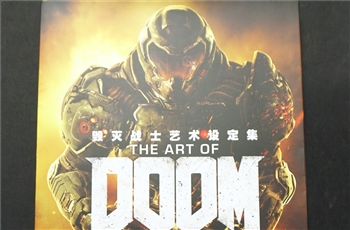 รีวิวอาร์ตบุ๊คเกม The Art of Doom