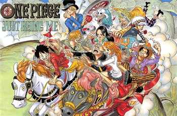 สุดยอดของรางวัลที่ Banpresto ผลิตออกมาเพื่อฉลอง 20 ปี One Piece