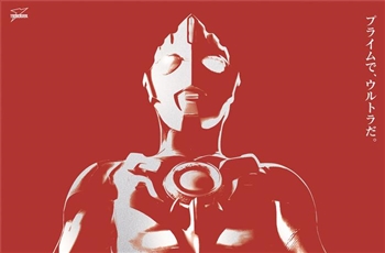 Ultraman Orb จะทำซีรีส์แยกออกฉายในวันที่ 26 ธันวาคมนี้